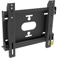 iiyama MD-WM2020 Universelle Wandhalterung für Displays bis zu 200x200mm 50kg