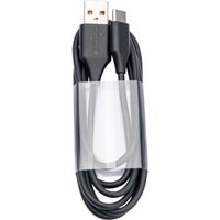 Jabra 14208-31 evolve2 USB-Kabel USB-USB-C schwarz