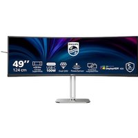 Philips 49B2U5900C 48.8 Zoll DQHD VA Curved Office Monitor 32:9 DP/HDMI/USB-C PD100W Docking 75Hz